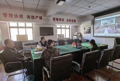 全國茶葉標準化技術委員會三屆三次會議成功召開，推動行業標準化與高質量發展