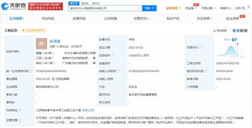 教育咨詢 在信息海洋中導(dǎo)航的指路明燈