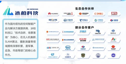 如何遴選未來(lái)戰(zhàn)場(chǎng)的關(guān)鍵賦能者——技術(shù)服務(wù)商的戰(zhàn)略評(píng)估與選擇