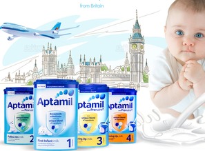 海淘直郵德國愛他美奶粉價格,在德國售價多少錢 愛他美專欄 專題文章 國際媽咪海淘母嬰商城 海外實體自營母嬰特賣商城