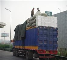 寧海到開(kāi)化物流公司 貨運(yùn)部 并中轉(zhuǎn)各縣區(qū) 寧波中誠(chéng)物流公司,誠(chéng) 信 便 捷