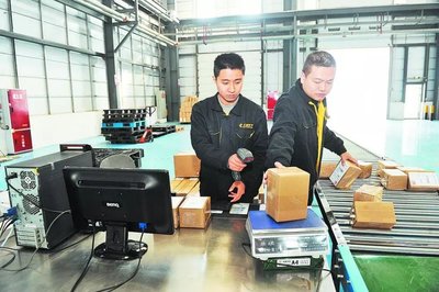 高效通關(guān)丨成都&ldquo;海淘&rdquo;便捷實(shí)惠