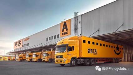 菜鳥攜物流行業為天貓雙11打call:無人倉遍地開花 分揀線上了100多條