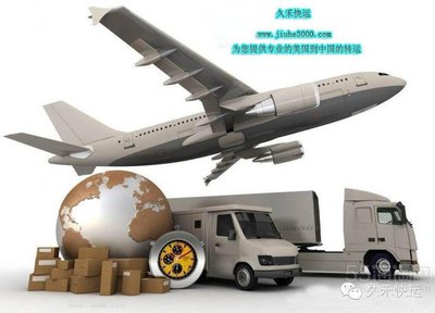 安全座椅 手推車 優惠活動持續進行中! - 物流轉運 - 海淘論壇|55海淘網