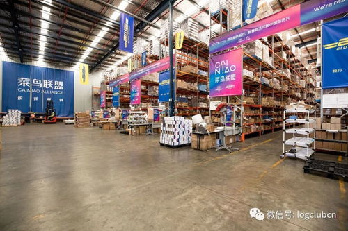 快新聞 ems水陸兩犧的無人運(yùn)輸機(jī)曝光 國(guó)務(wù)院將作出部署 降低物流成本預(yù)計(jì)120億