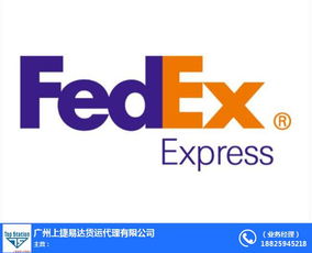 上捷易達 加拿大物流 硅膠制品到加拿大物流雙清